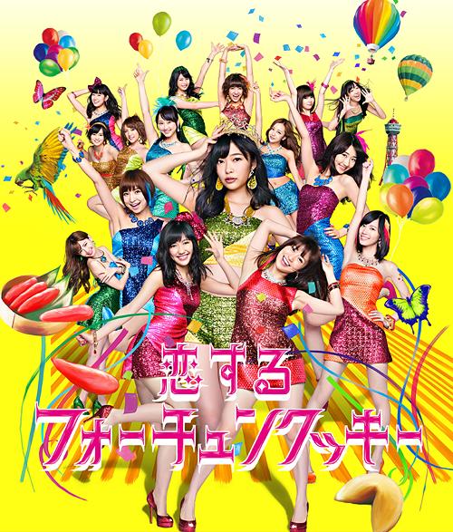 Música de AKB48 embala pontos turísticos de Kanazawa