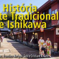 História e Artes Tradicionais de Ishikawa na Japan House
