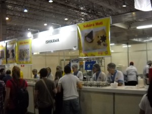 ishikawa9260 